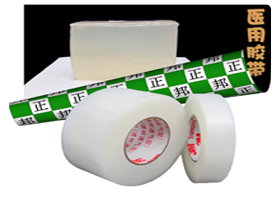 醫(yī)療產(chǎn)品中該如何選擇壓敏膠？