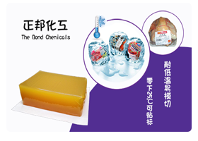 熱熔膠有冬夏之分嗎？